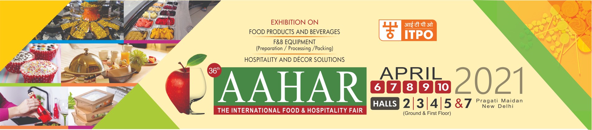 Aahar, Dibrugarh - Restaurant reviews