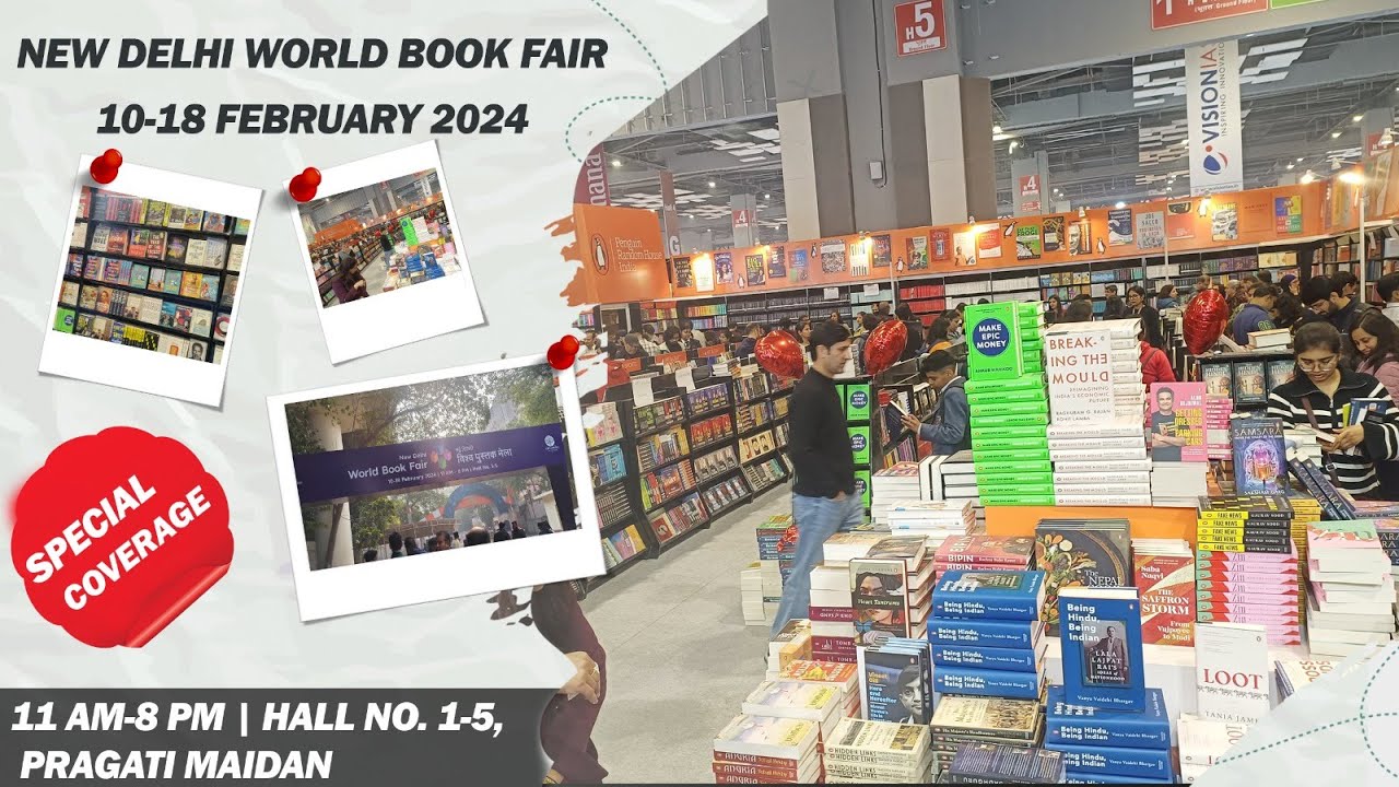 New Delhi World Book Fair World Book Fair 2024 Pragati Maidan